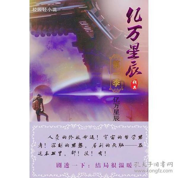 小猫钓鱼游戏龙王版有船