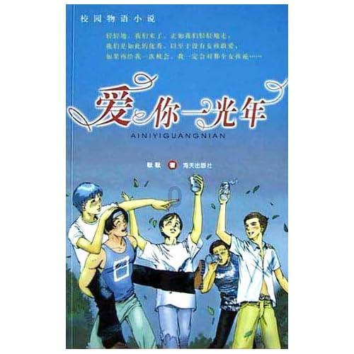 没上过大学是人生遗憾吗？