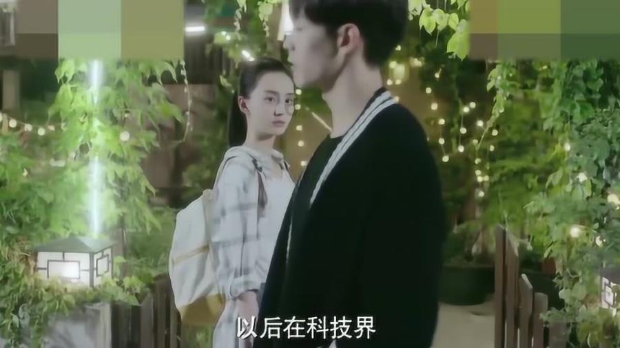 《地久天长》沈茉莉的一句话“我想着给你把孩子生了，算是一种补偿”，应该如何理解？