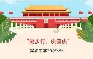 雷竞技raybetapp官网登录