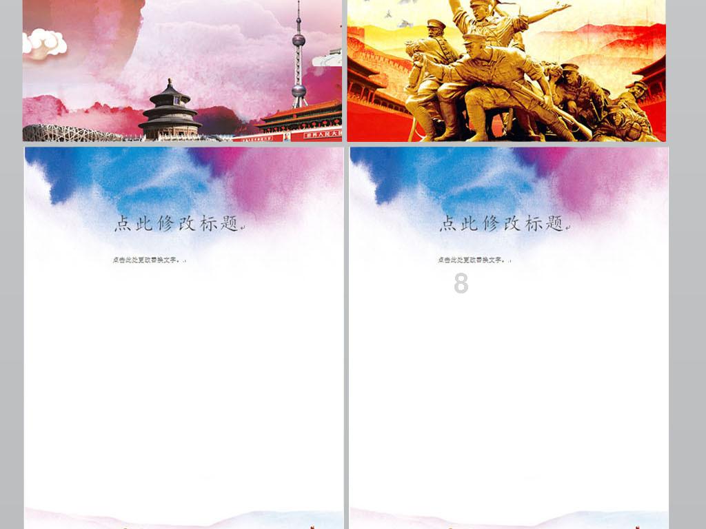 探秘古代科举,女子是否能参加?——连接您与知识的明星平台