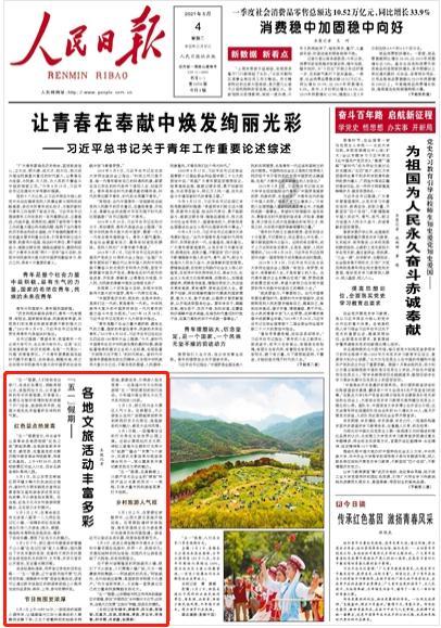 婆婆教我这样腌制咸鹅蛋,缩短腌制时间,个个起沙流油-专业问答类网站